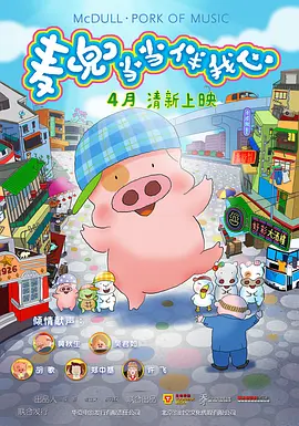 多女m跪下给女s当贱奴
